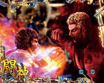 暴凶星ラオウリーチ