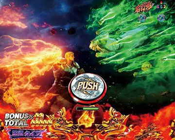 ショートバトル