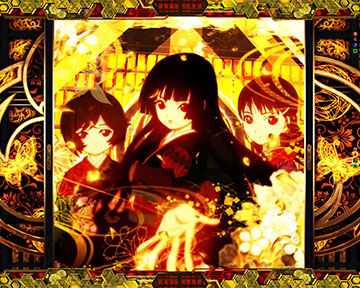 超絶カットイン予告