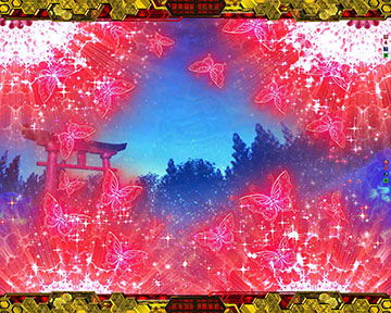 蝶フラッシュ予告