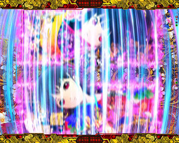 ドデカ図柄変動予告