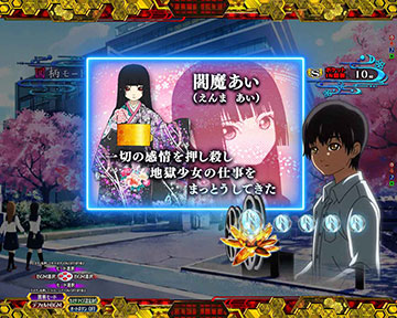 フィルムインフォメーション予告