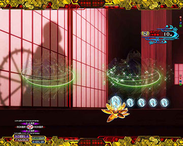 おばあちゃん出現予告