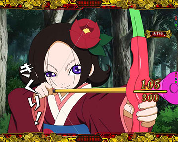 地獄チャージ_ラウンド演出