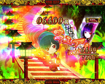 ボタン連打演出