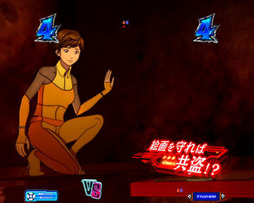 キャッツSPリーチ