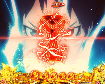 生大刀一閃演出