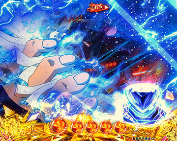 兵馬画面引き裂き演出