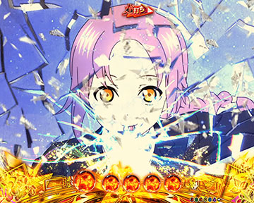 婚礼調度 鏡 鏡粉砕演出