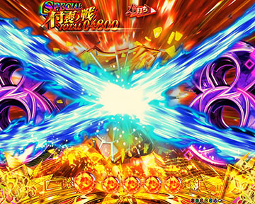 婚礼調度 薙 斬撃演出