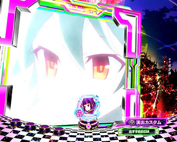 アニメーション予告