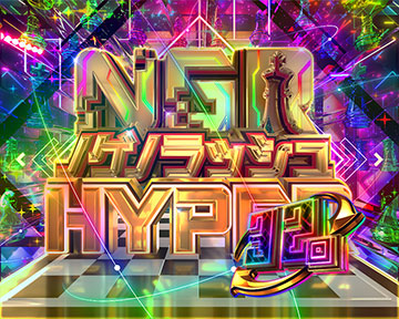 eノーゲーム・ノーライフ199Ver パチンコ 新台 スペック 演出 ノゲノラ