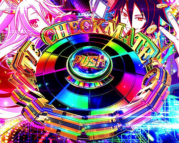 eノーゲーム・ノーライフ199Ver パチンコ 新台 スペック 演出 ノゲノラ
