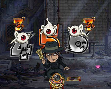 ロングリーチ_鏢