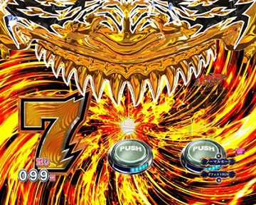 ボタン3回押しリーチ