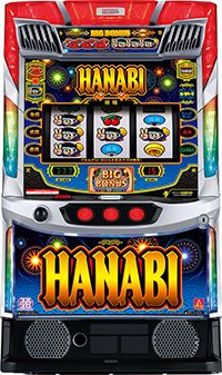 【ごはんはおかず】スロット台 スマスロ ハナビ スロット 新台 打ち方 設定判別 リーチ目 | ちょんぼ