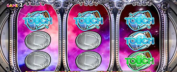 マジカルリール演出