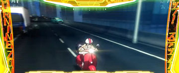 スタードライブ