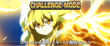 CHALLENGE-MODE