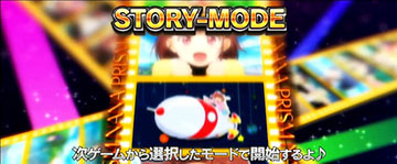 STORY-MODE