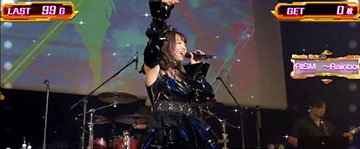 スペシャルボーナス