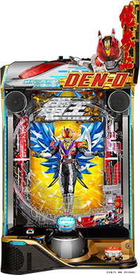 e仮面ライダー電王 デカヘソ239ver_盤面