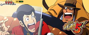 CMアイキャッチ