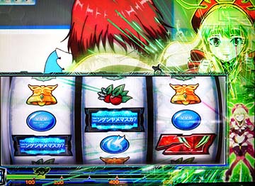 ピノオーラ煽り