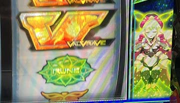 ピノセリフ演出