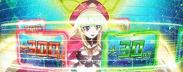 ピノスクロール