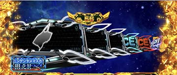 BARの小さい表示