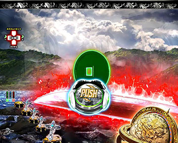 永楽銭ボタン予告