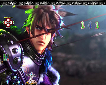 天下布武チャンス