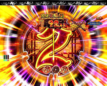 シャッター予告