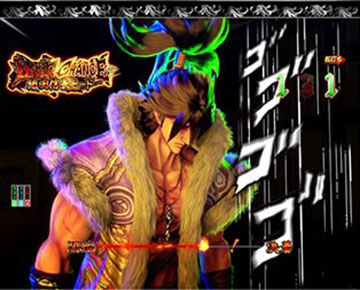 出陣CHANCE「信長」