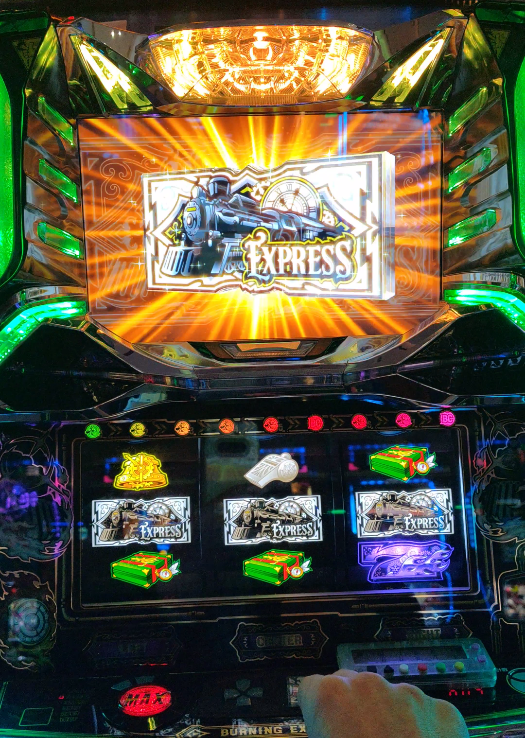 スマスロバーニングエクスプレス スロット 新台 天井 設定判別 解析