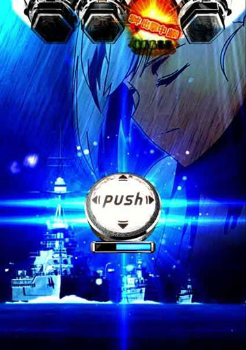 ロイヤルリーチ