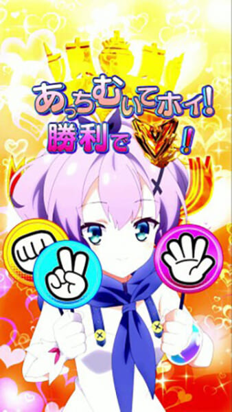 eアズールレーン2 超次元 パチンコ 新台 スペック 演出信頼度 アズレン