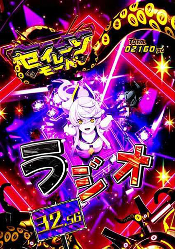 eアズールレーン2 超次元 パチンコ 新台 スペック 演出信頼度 アズレン