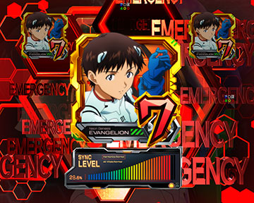 シンクロリーチ_チャンスアップ