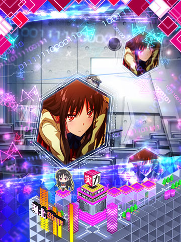 堀北ステージ専用予告