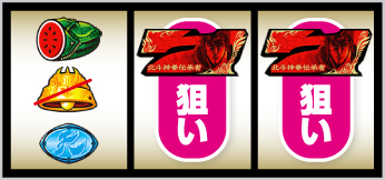 L北斗の拳 転生の章2_打ち方⑤