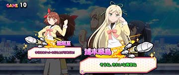 プリズムナナ　会話演出