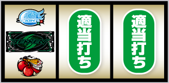 L鉄拳6_打ち方③