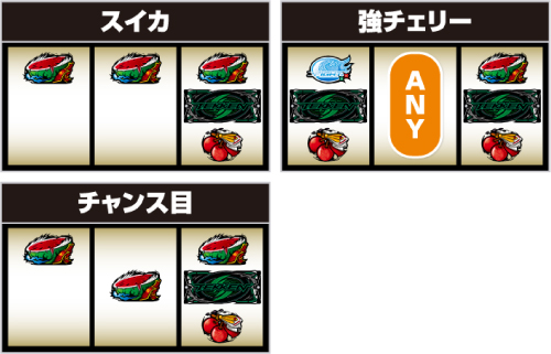 L鉄拳6_打ち方⑥