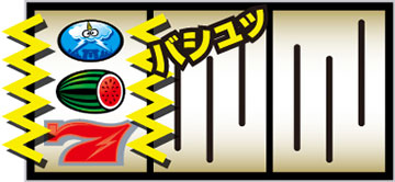 スマスロ サンダーV_落雷演出②