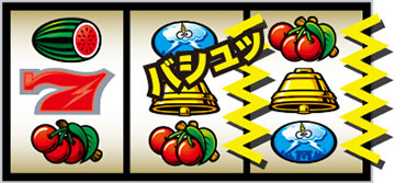 スマスロ サンダーV_落雷演出③