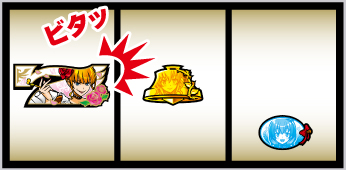 パチスロうみねこのなく頃に2_打ち方⑮