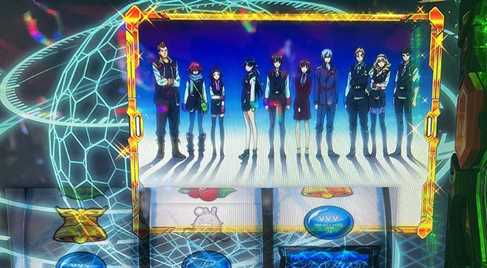 ヴァルヴレイヴ2 設定6確定画面