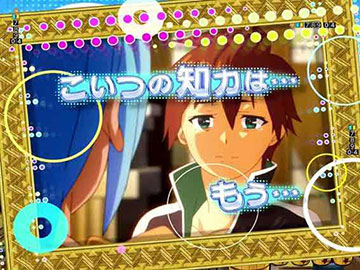 アニメワンシーン予告